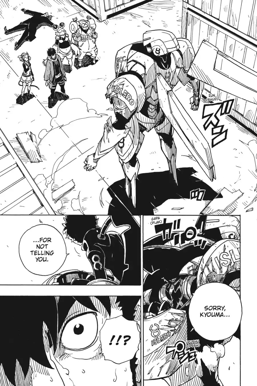 Dimension W Chapter 63 page 25 - Chapter 63: At The Past Bares Its Fangs