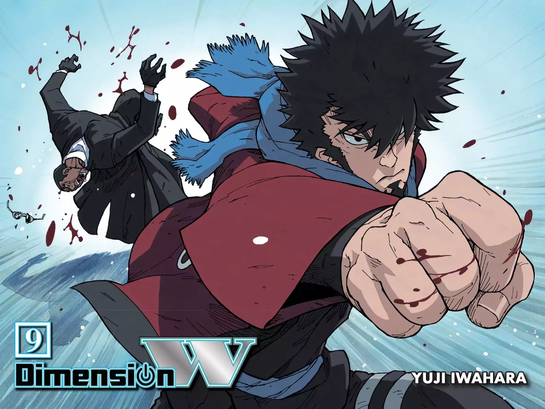 Dimension W Chapter 63 page 3 - Chapter 63: At The Past Bares Its Fangs