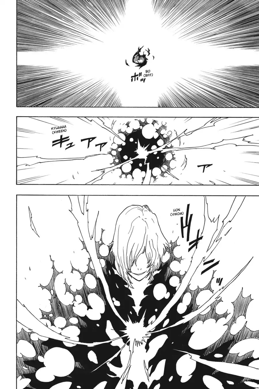 Dimension W Chapter 64 page 23 - Chapter 64: Rendezvous Point