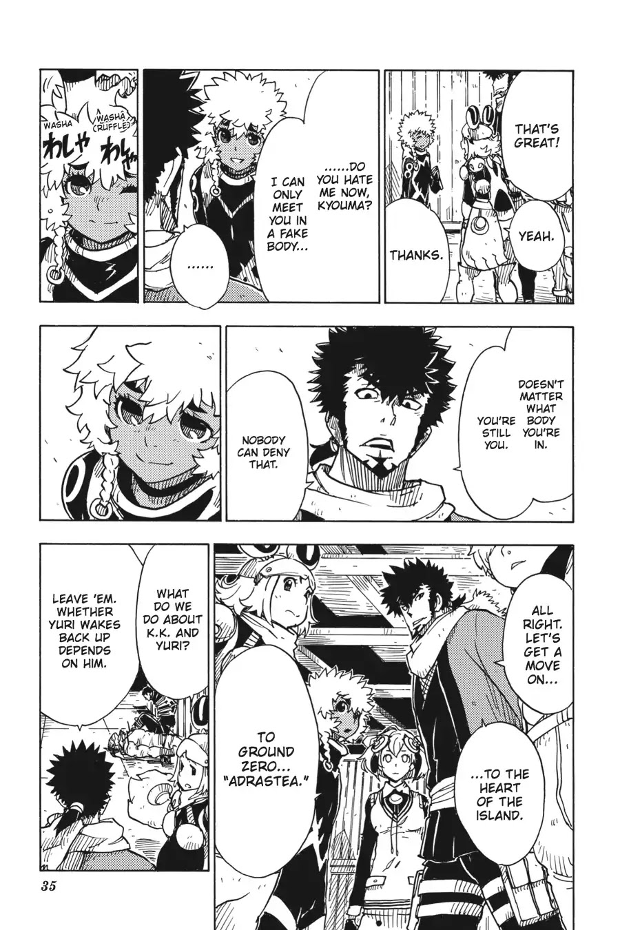 Dimension W Chapter 64 page 7 - Chapter 64: Rendezvous Point
