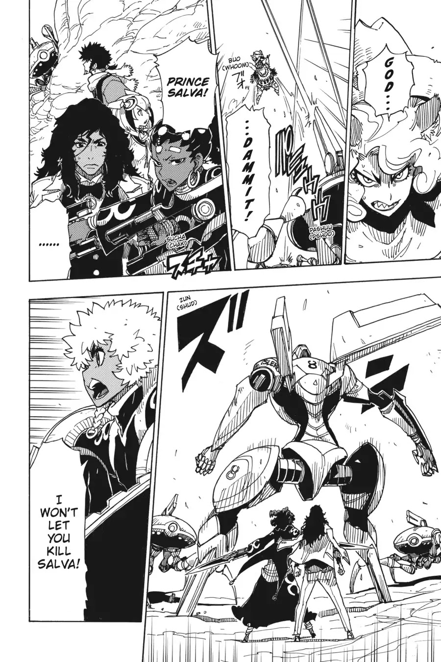 Dimension W Chapter 65 page 11 - Chapter 65: Lost Memory