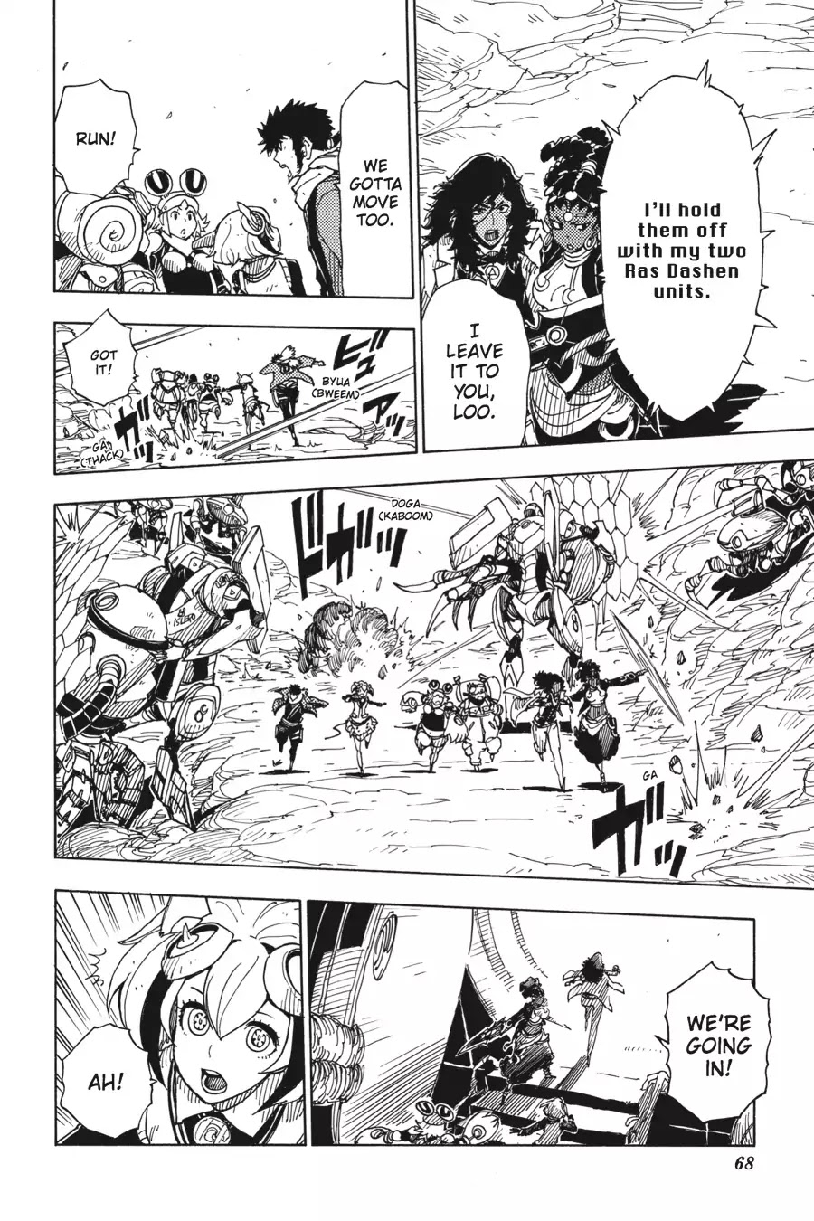 Dimension W Chapter 65 page 13 - Chapter 65: Lost Memory