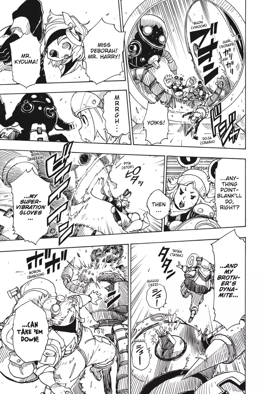 Dimension W Chapter 65 page 14 - Chapter 65: Lost Memory