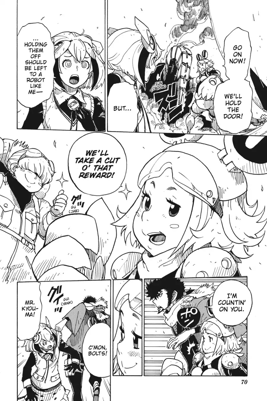 Dimension W Chapter 65 page 15 - Chapter 65: Lost Memory
