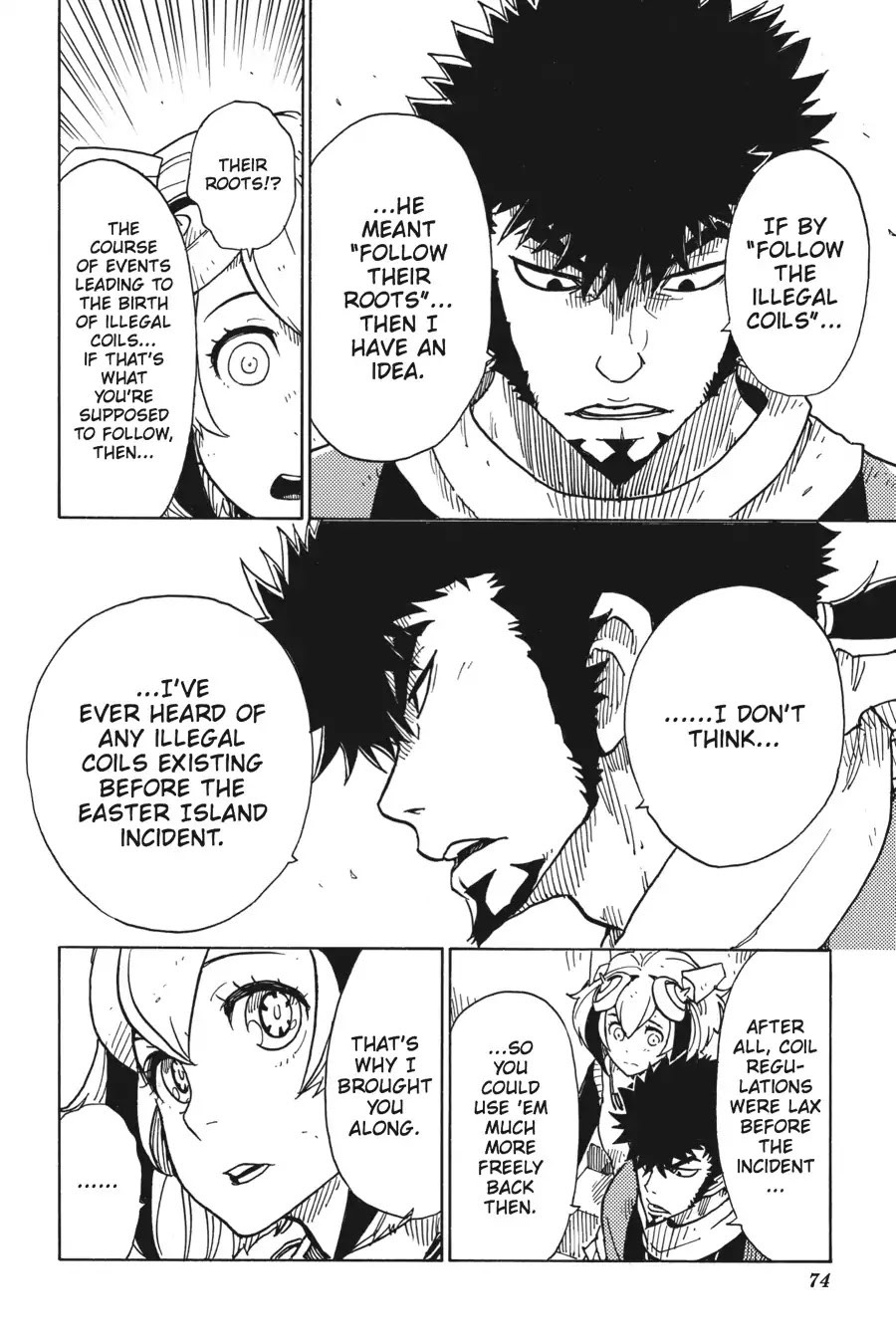 Dimension W Chapter 65 page 19 - Chapter 65: Lost Memory