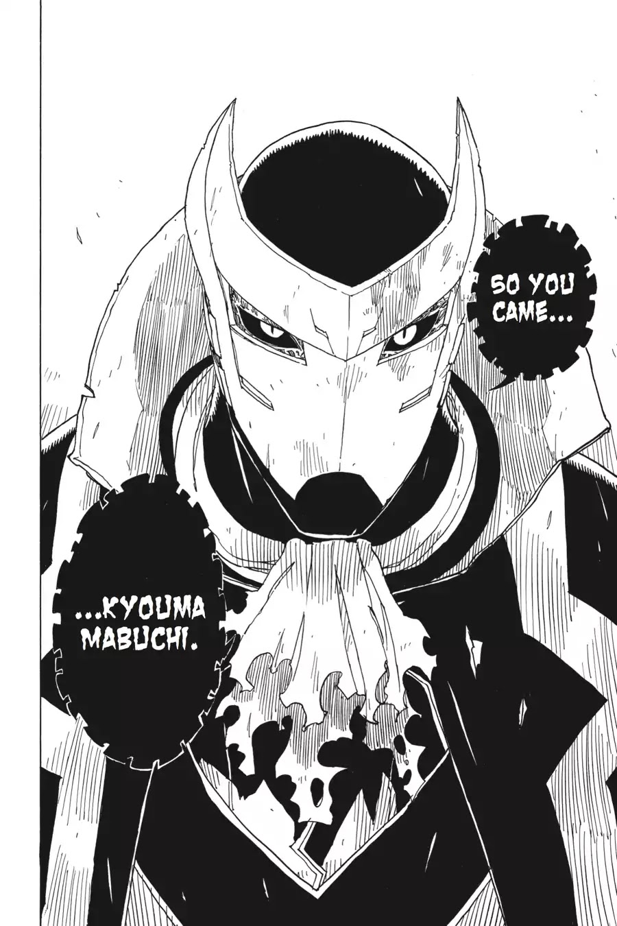 Dimension W Chapter 65 page 23 - Chapter 65: Lost Memory