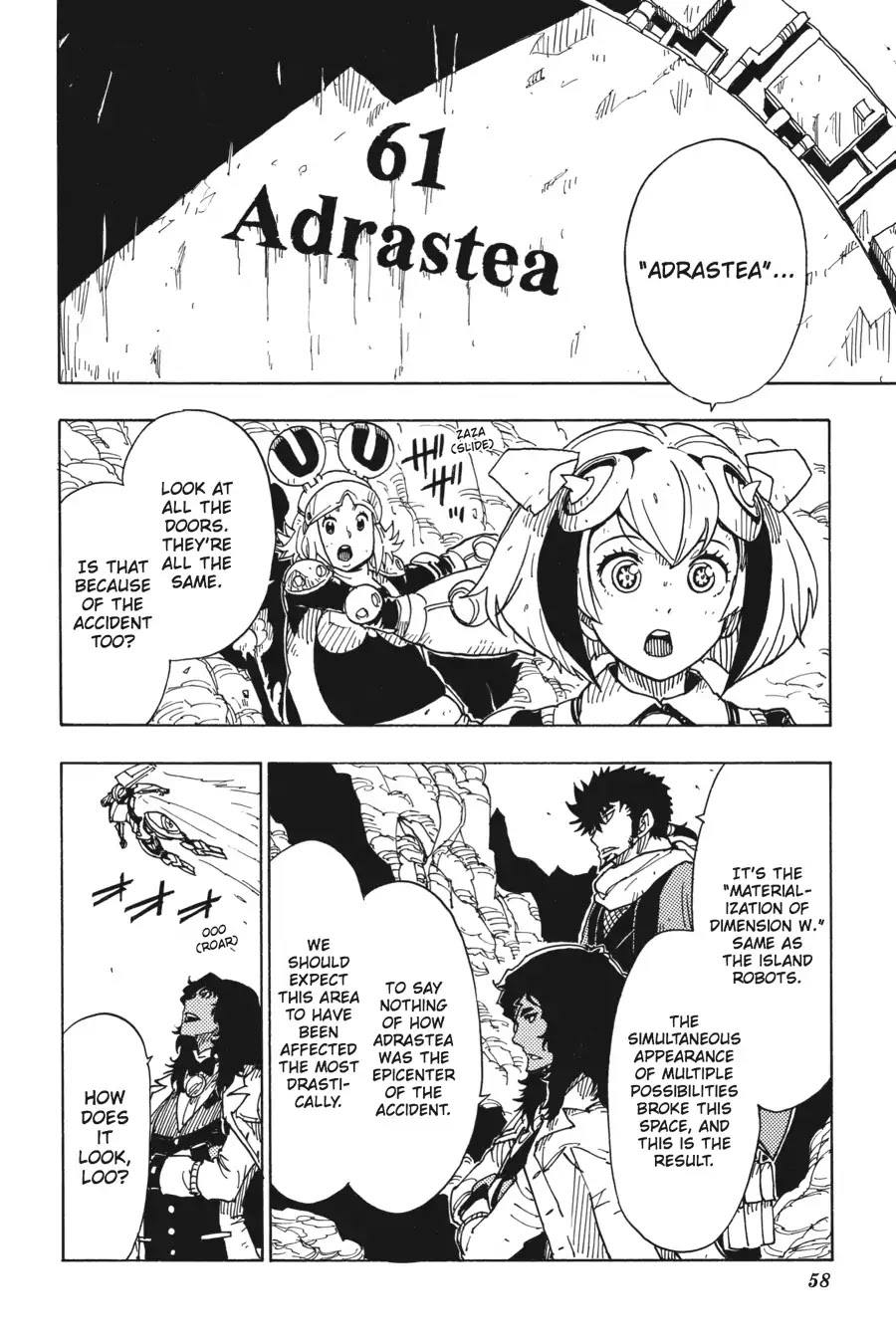 Dimension W Chapter 65 page 3 - Chapter 65: Lost Memory
