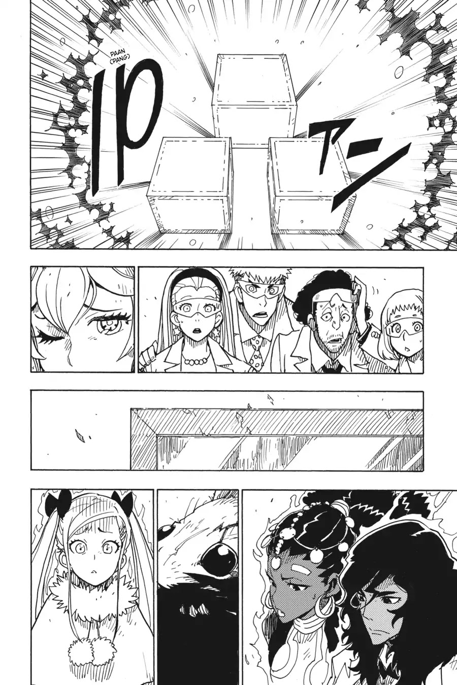 Dimension W Chapter 66 page 15 - Chapter 66: Loser's Memories