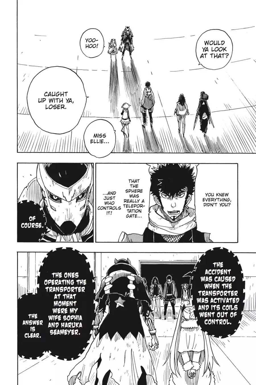 Dimension W Chapter 66 page 2 - Chapter 66: Loser's Memories