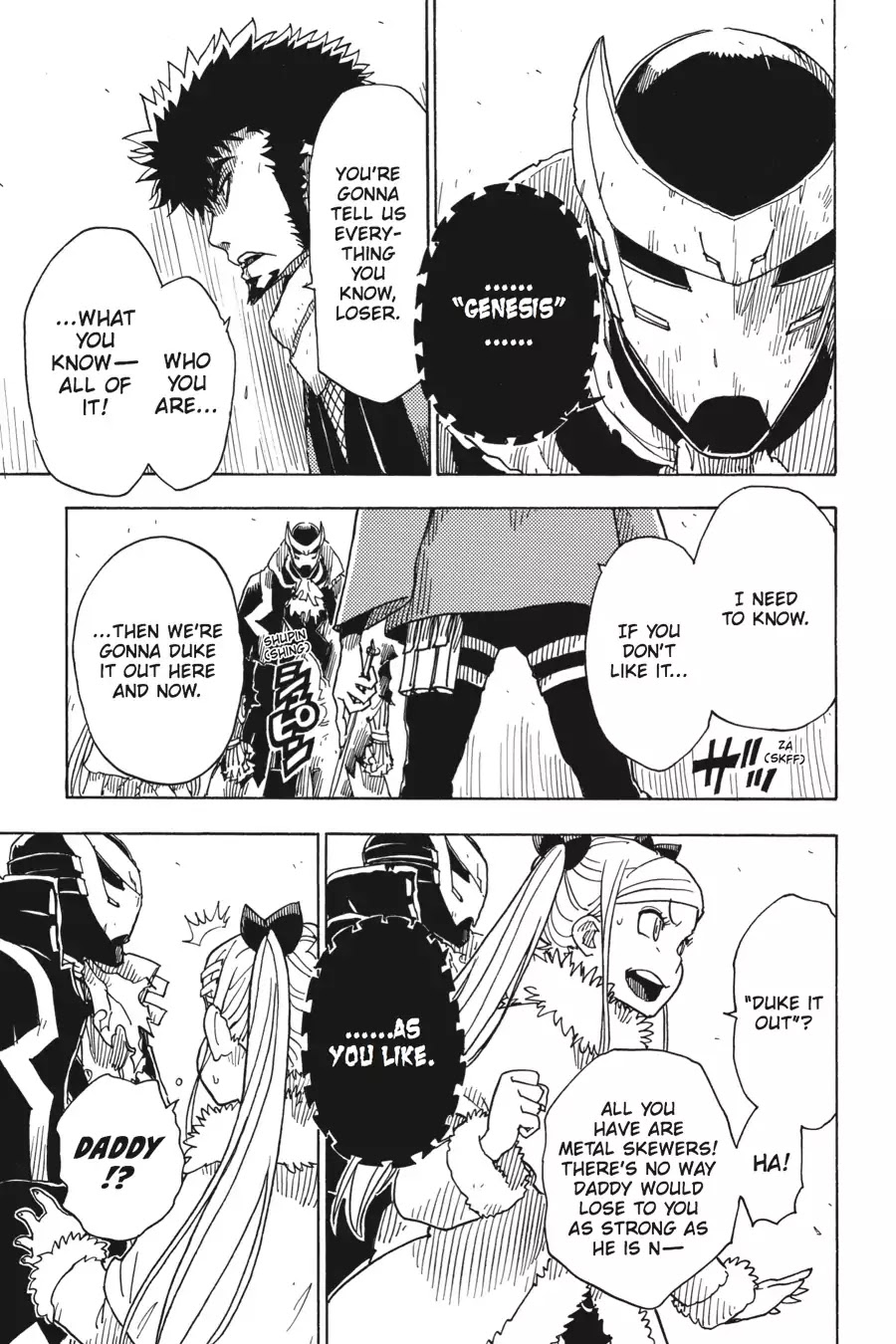 Dimension W Chapter 66 page 8 - Chapter 66: Loser's Memories