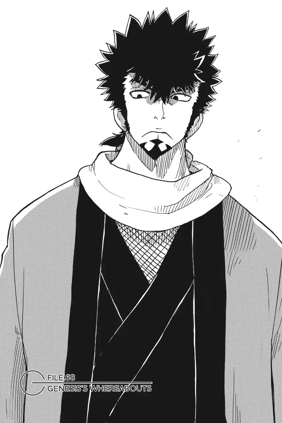 Dimension W Chapter 68 page 1 - Chapter 68: Genesis's Whereabouts