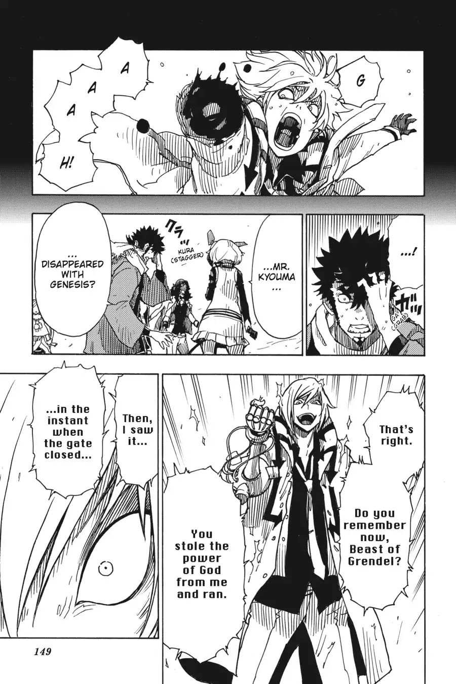Dimension W Chapter 68 page 16 - Chapter 68: Genesis's Whereabouts