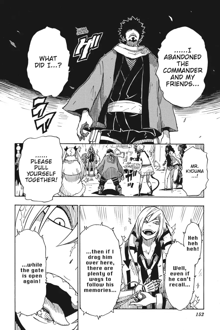 Dimension W Chapter 68 page 19 - Chapter 68: Genesis's Whereabouts