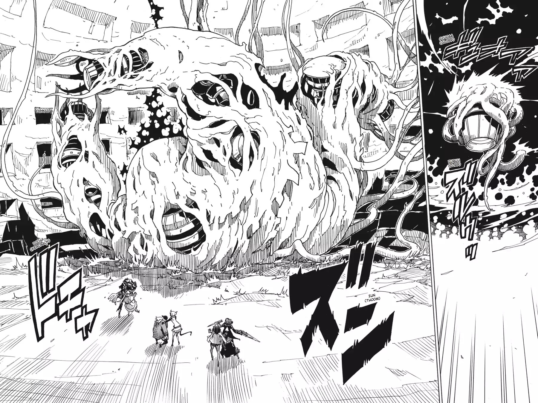 Dimension W Chapter 68 page 21 - Chapter 68: Genesis's Whereabouts