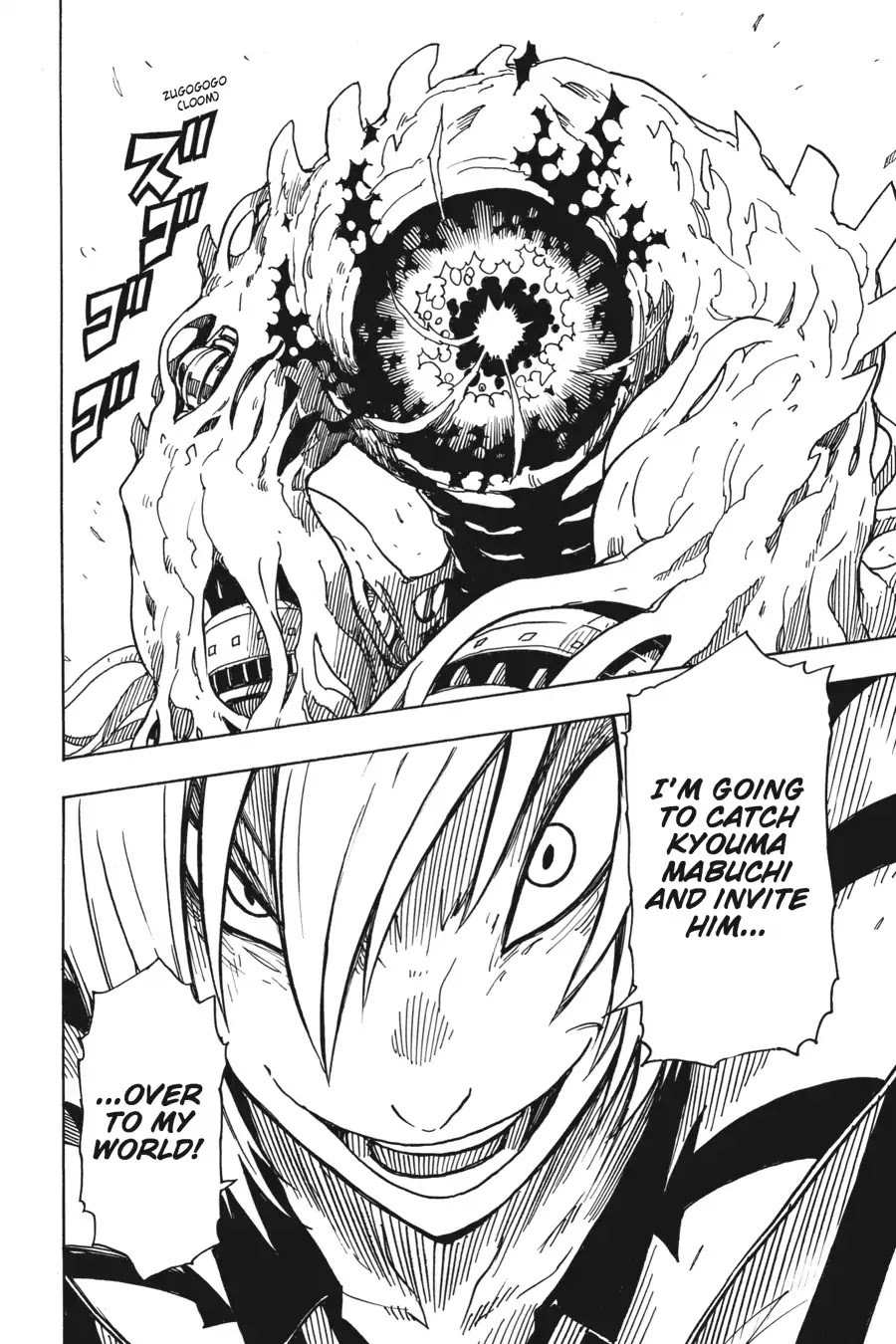 Dimension W Chapter 68 page 22 - Chapter 68: Genesis's Whereabouts
