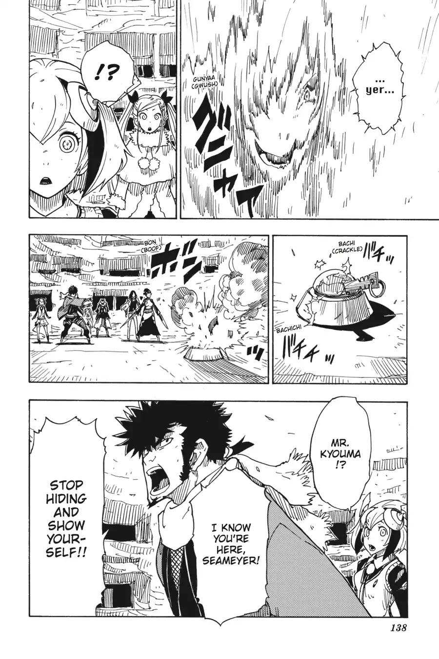 Dimension W Chapter 68 page 5 - Chapter 68: Genesis's Whereabouts