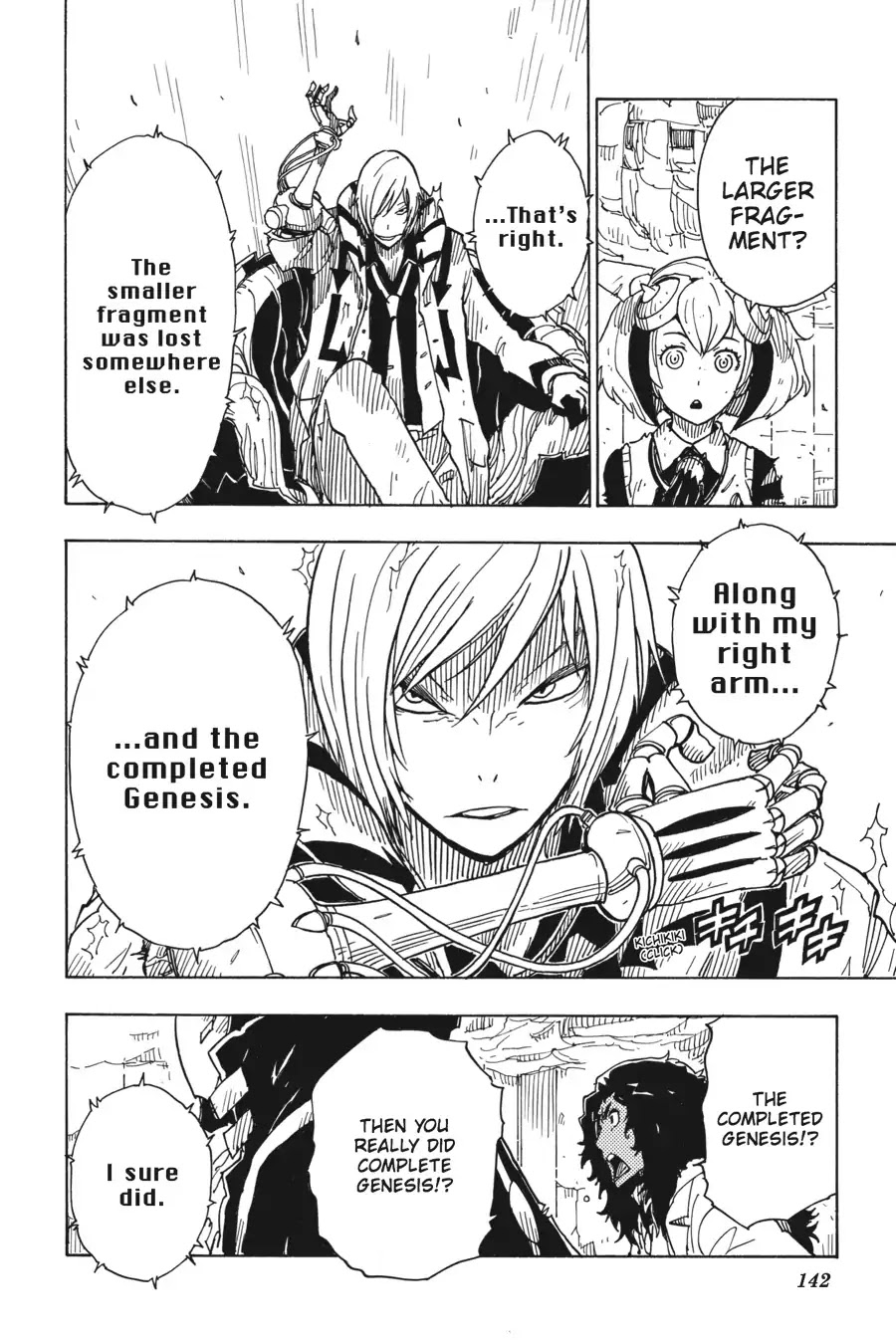 Dimension W Chapter 68 page 9 - Chapter 68: Genesis's Whereabouts