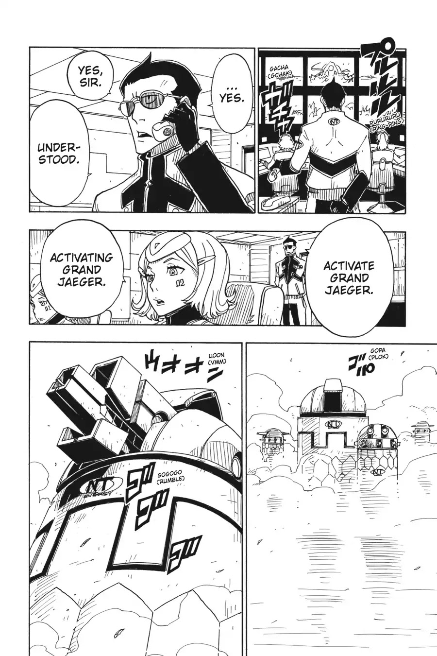 Dimension W Chapter 69 page 13 - Chapter 69: The Monter Of Adrastea