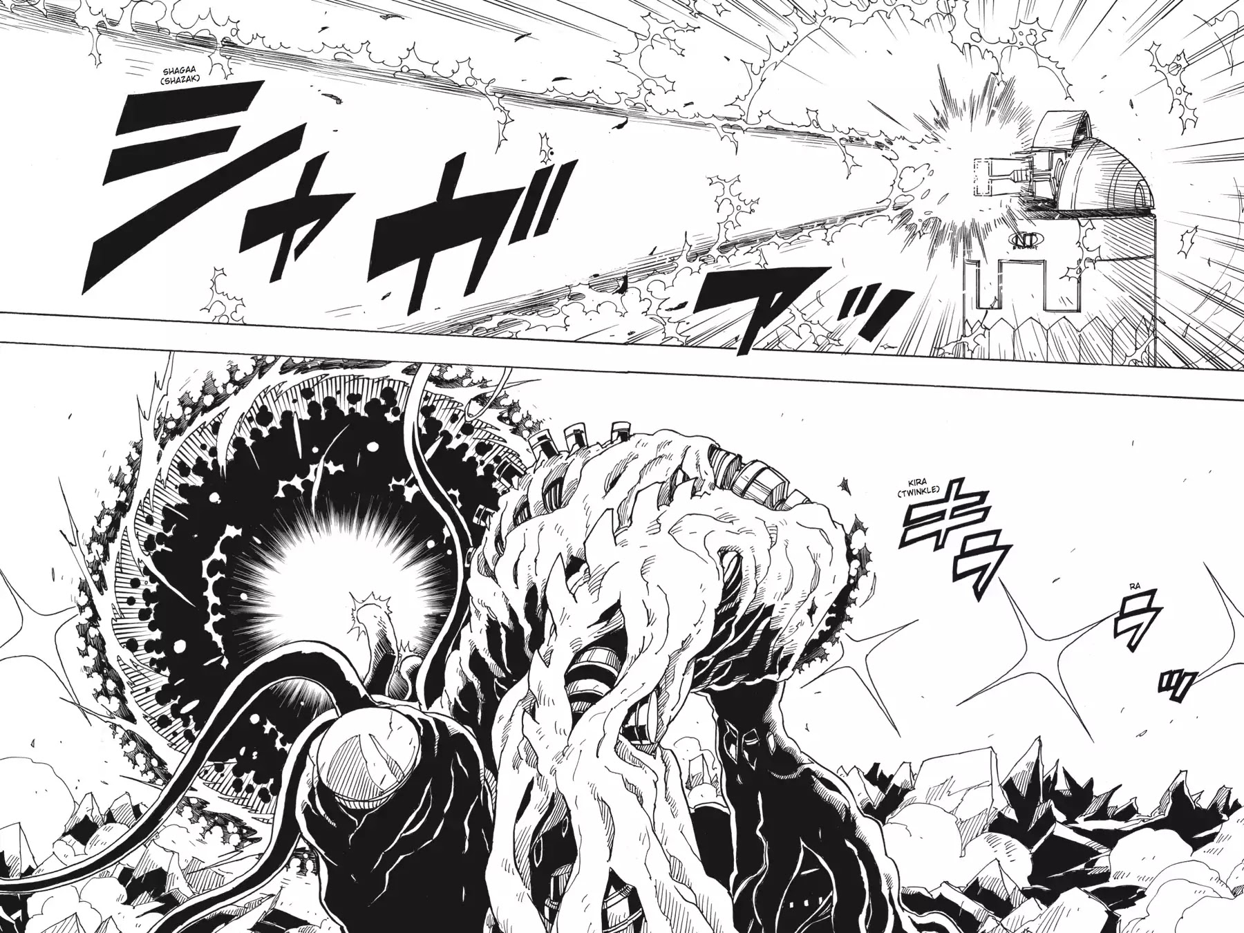 Dimension W Chapter 69 page 15 - Chapter 69: The Monter Of Adrastea