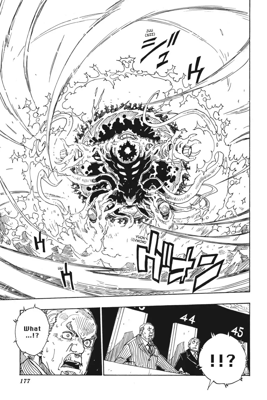 Dimension W Chapter 69 page 17 - Chapter 69: The Monter Of Adrastea