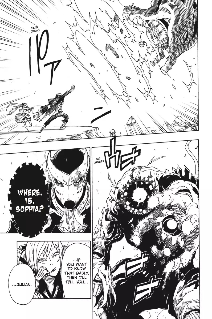 Dimension W Chapter 69 page 23 - Chapter 69: The Monter Of Adrastea