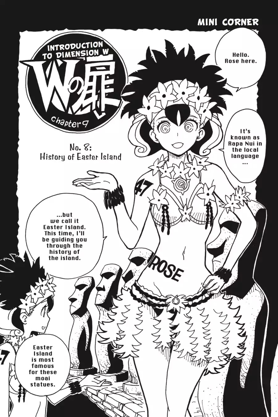 Dimension W Chapter 69 page 28 - Chapter 69: The Monter Of Adrastea