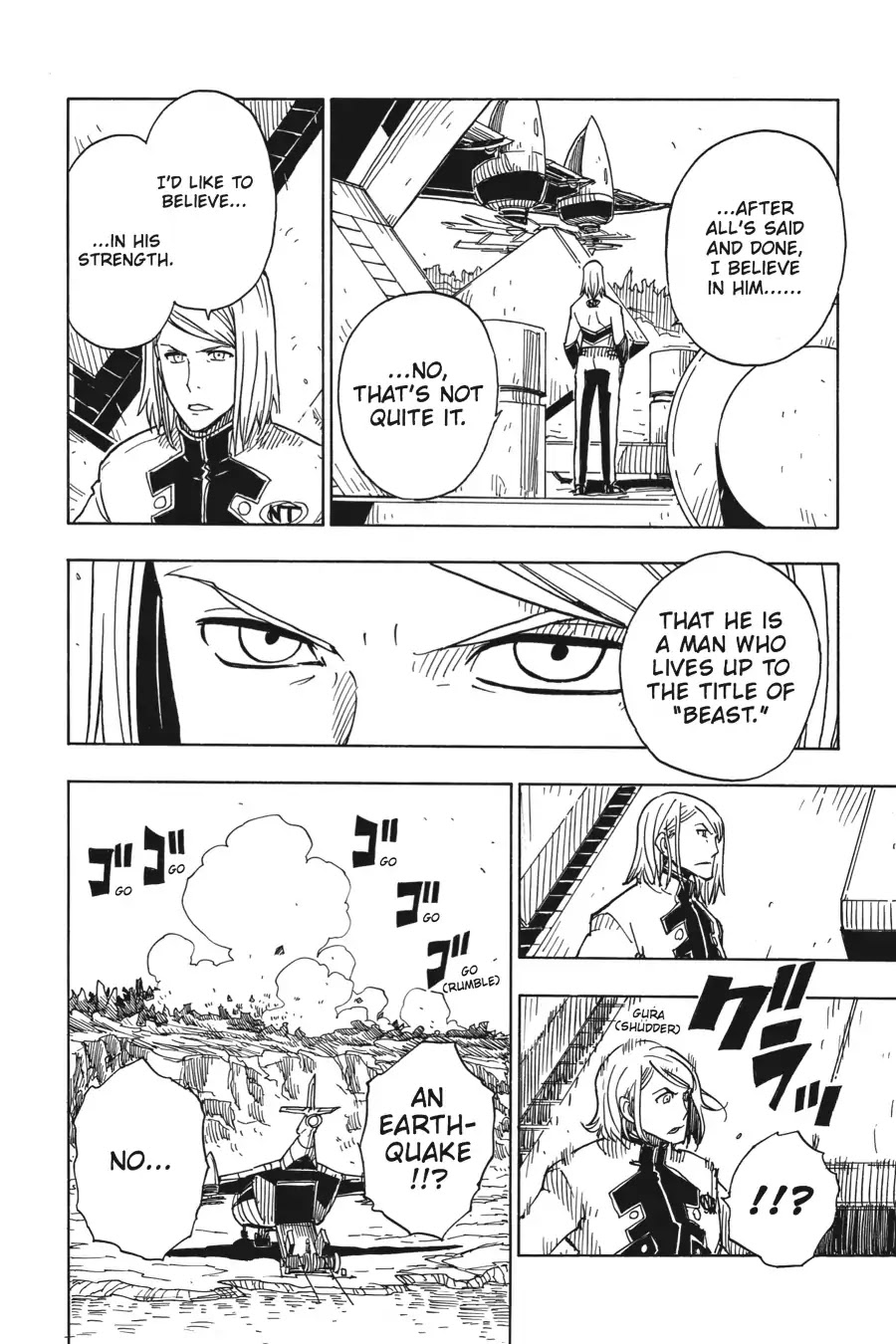 Dimension W Chapter 69 page 4 - Chapter 69: The Monter Of Adrastea