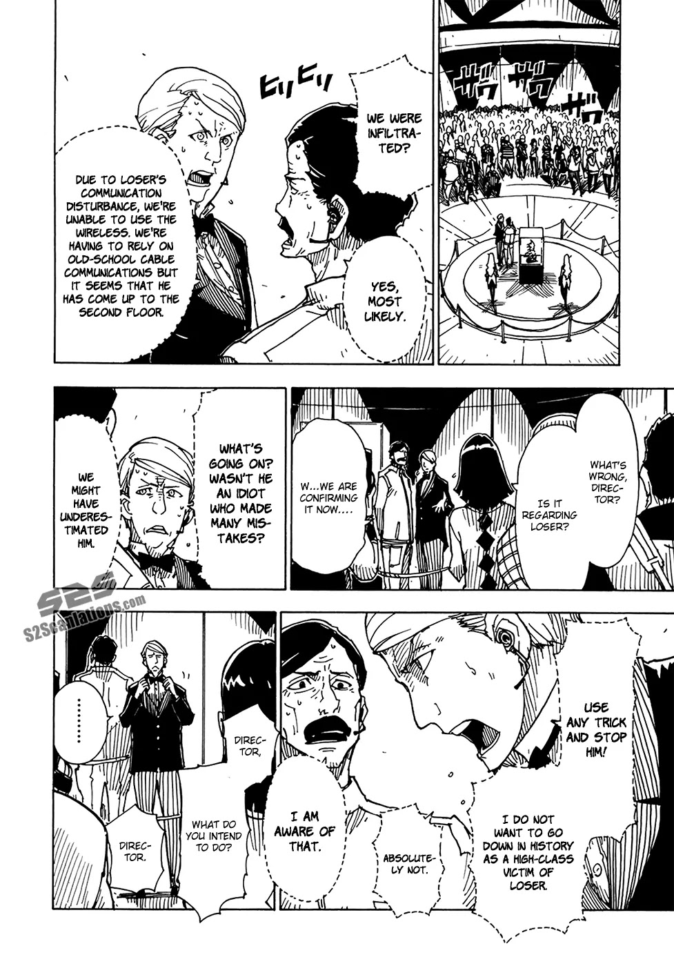 Dimension W Chapter 7 page 15 - Chapter 7: The Fireworks That Were Launched