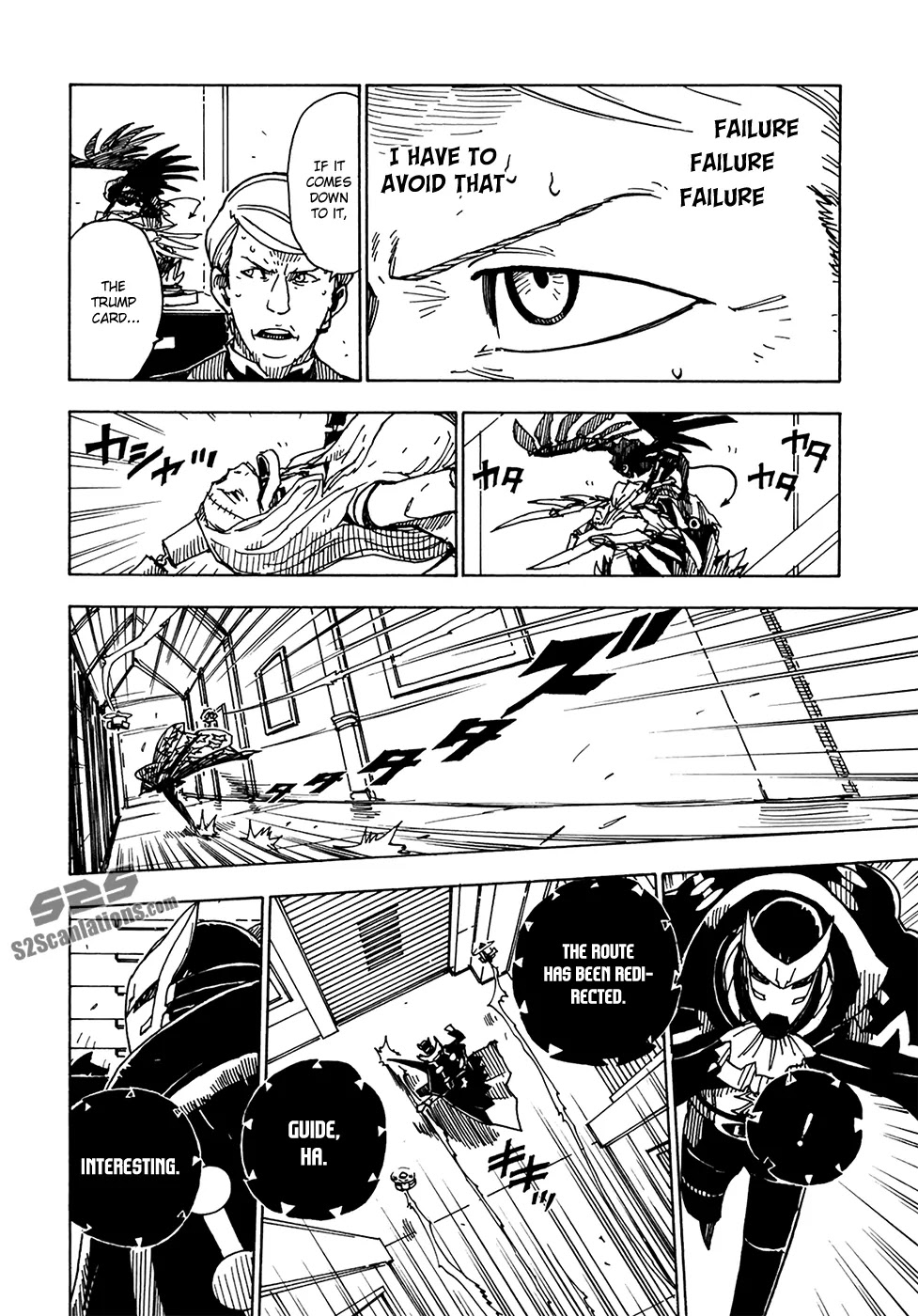 Dimension W Chapter 7 page 17 - Chapter 7: The Fireworks That Were Launched
