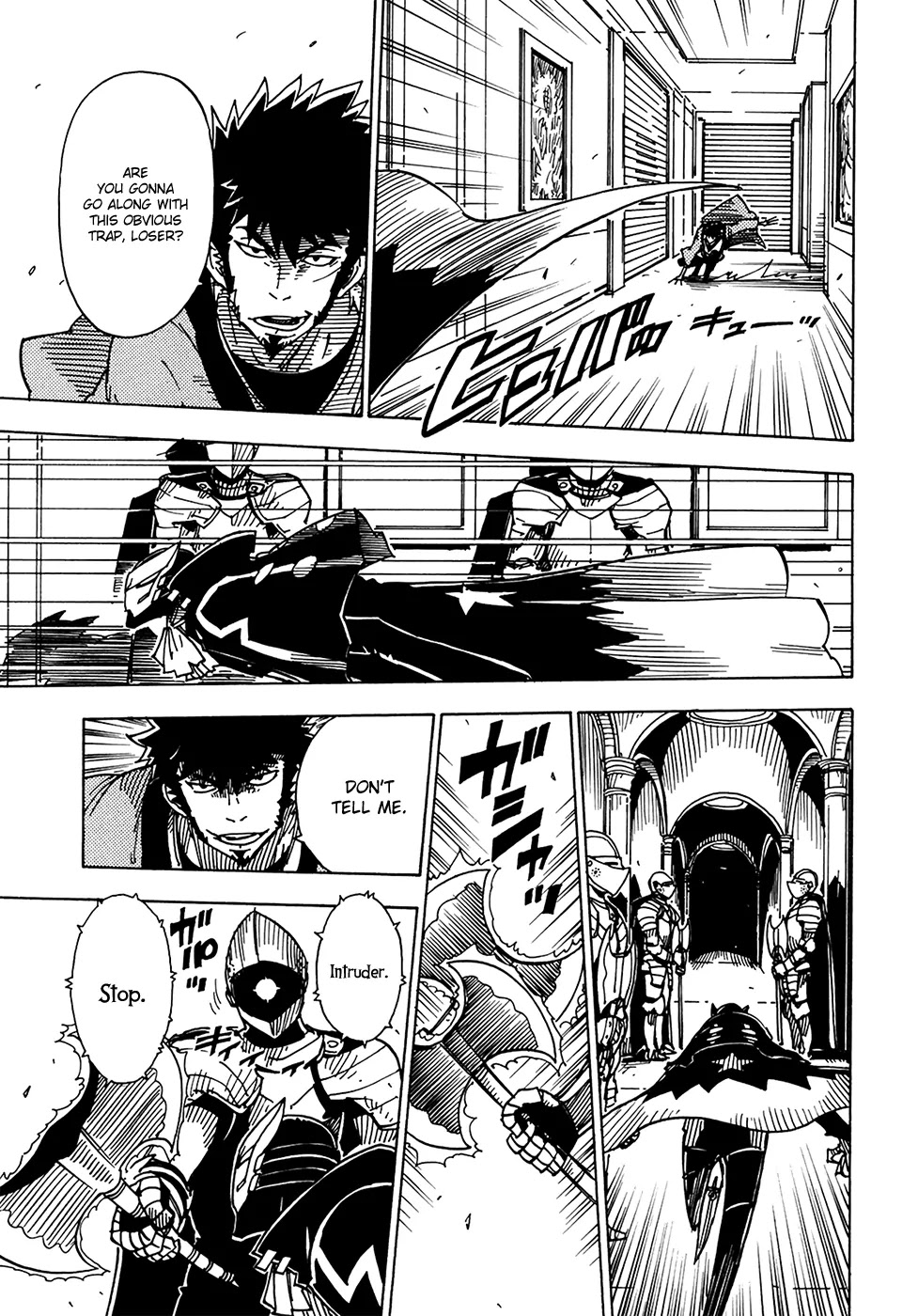 Dimension W Chapter 7 page 18 - Chapter 7: The Fireworks That Were Launched