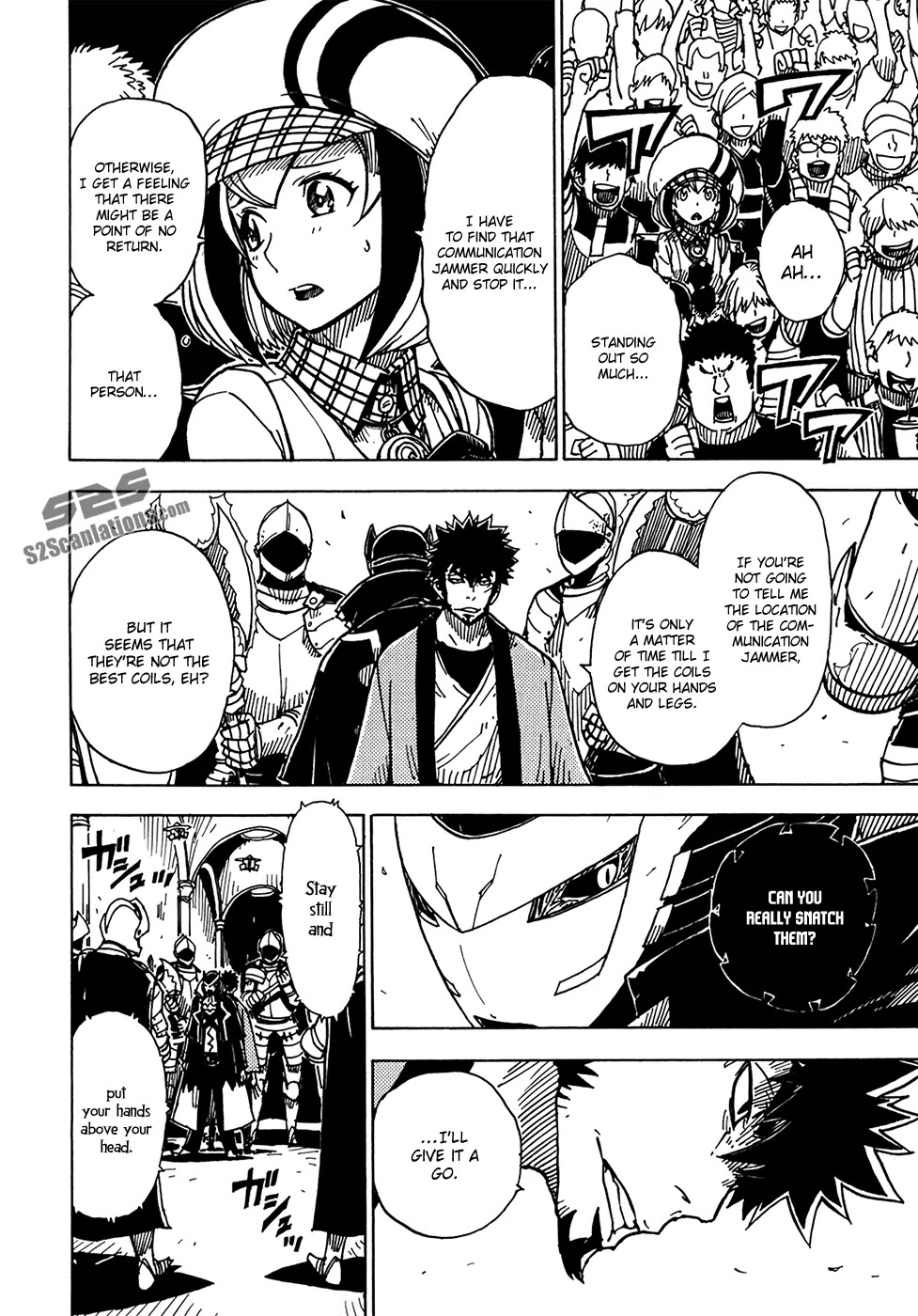 Dimension W Chapter 7 page 21 - Chapter 7: The Fireworks That Were Launched