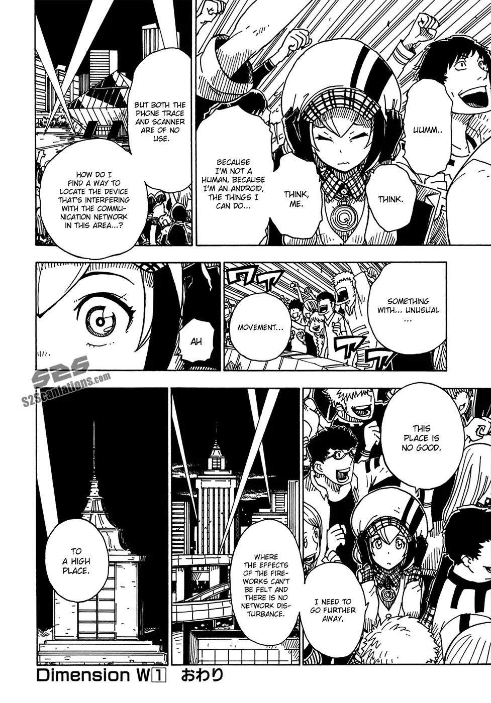 Dimension W Chapter 7 page 24 - Chapter 7: The Fireworks That Were Launched