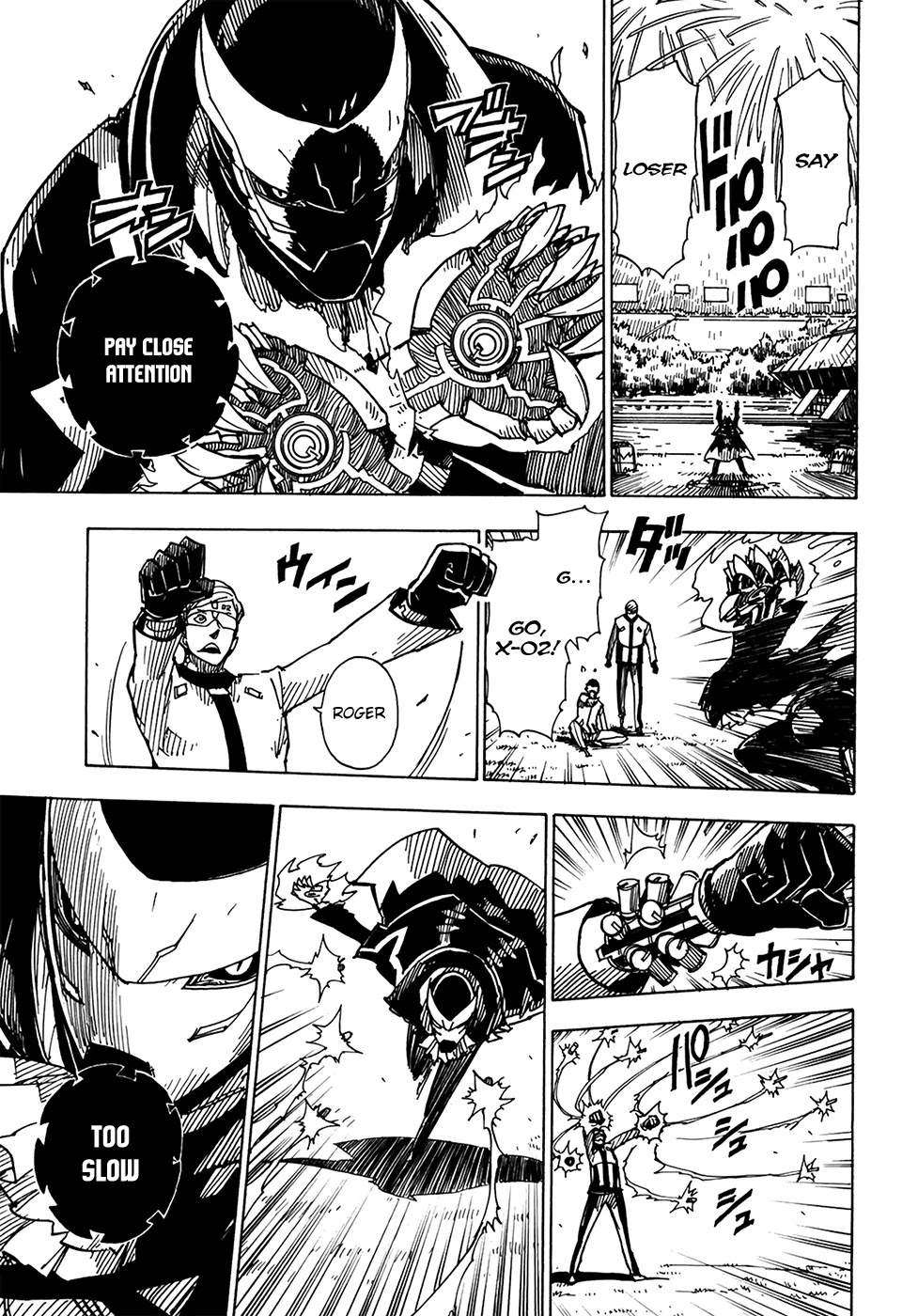 Dimension W Chapter 7 page 4 - Chapter 7: The Fireworks That Were Launched
