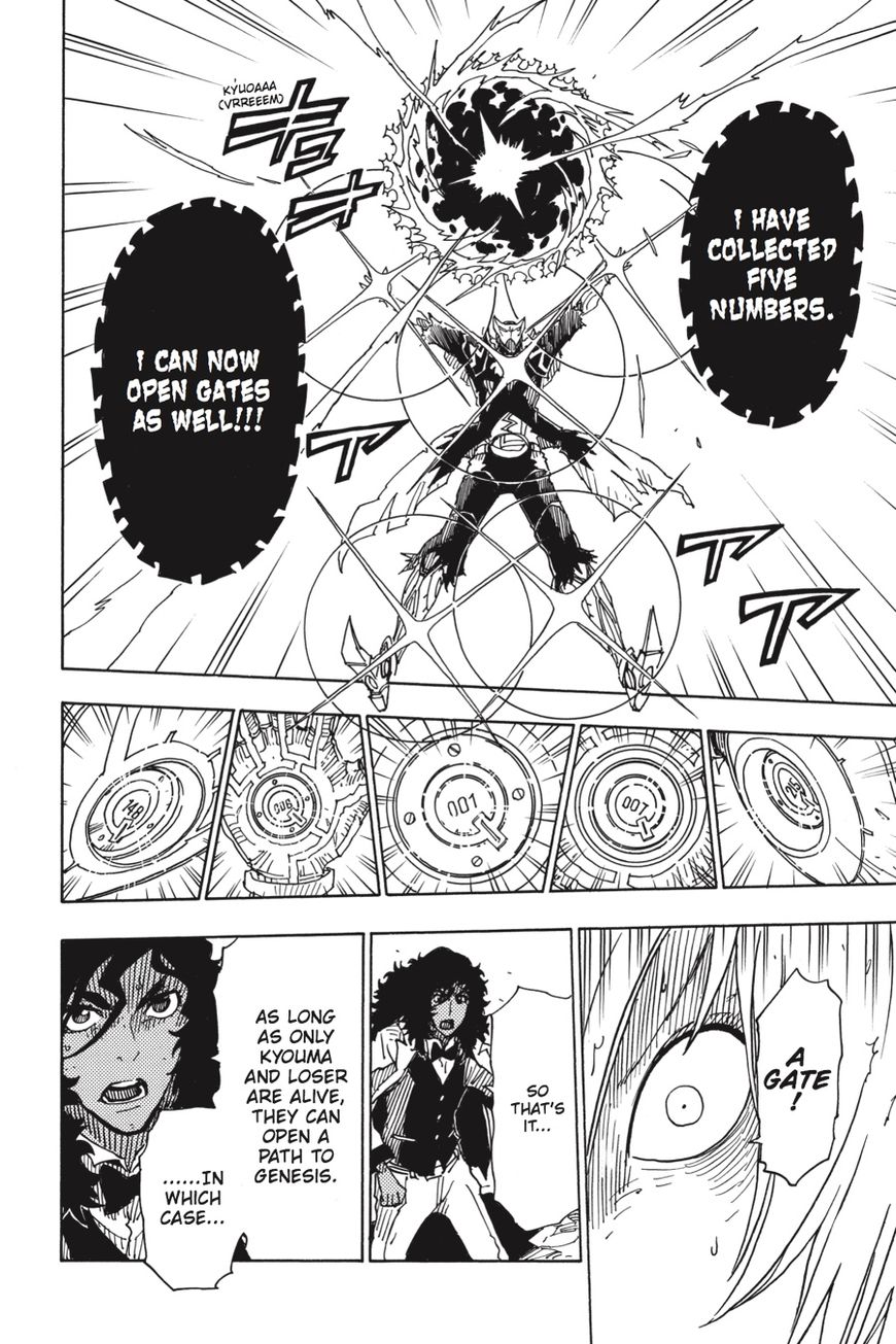 Dimension W Chapter 70 page 10 - Chapter 70