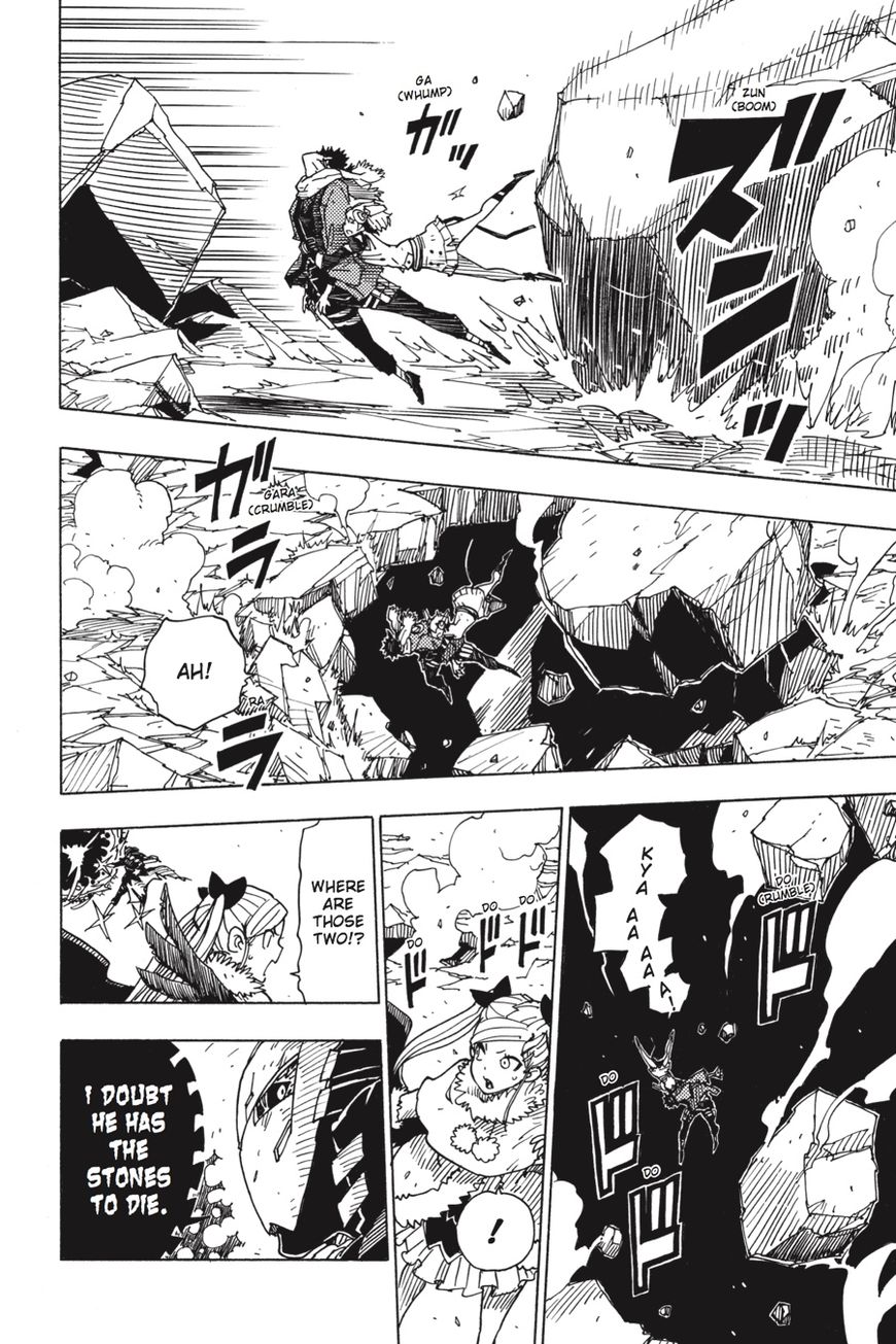 Dimension W Chapter 70 page 16 - Chapter 70
