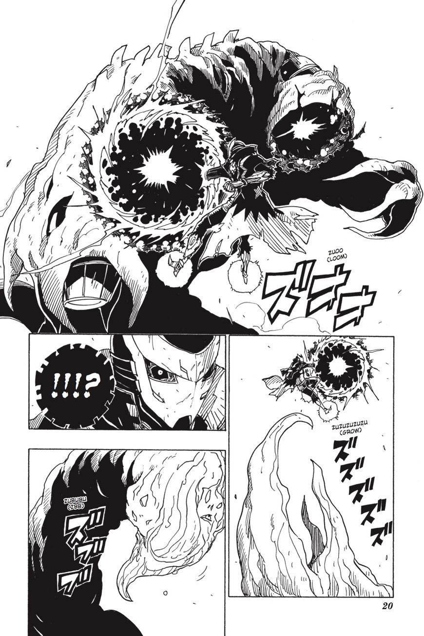 Dimension W Chapter 70 page 20 - Chapter 70