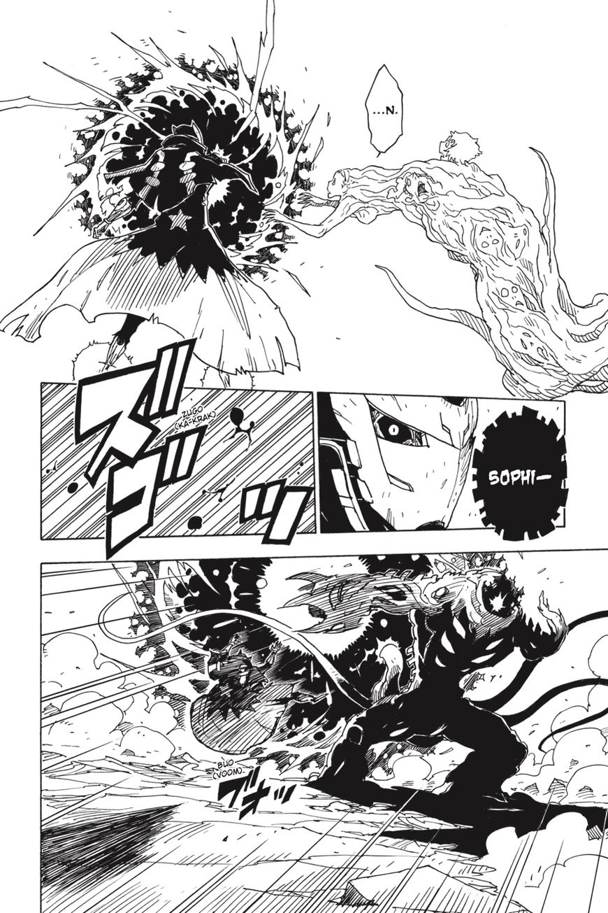 Dimension W Chapter 70 page 22 - Chapter 70