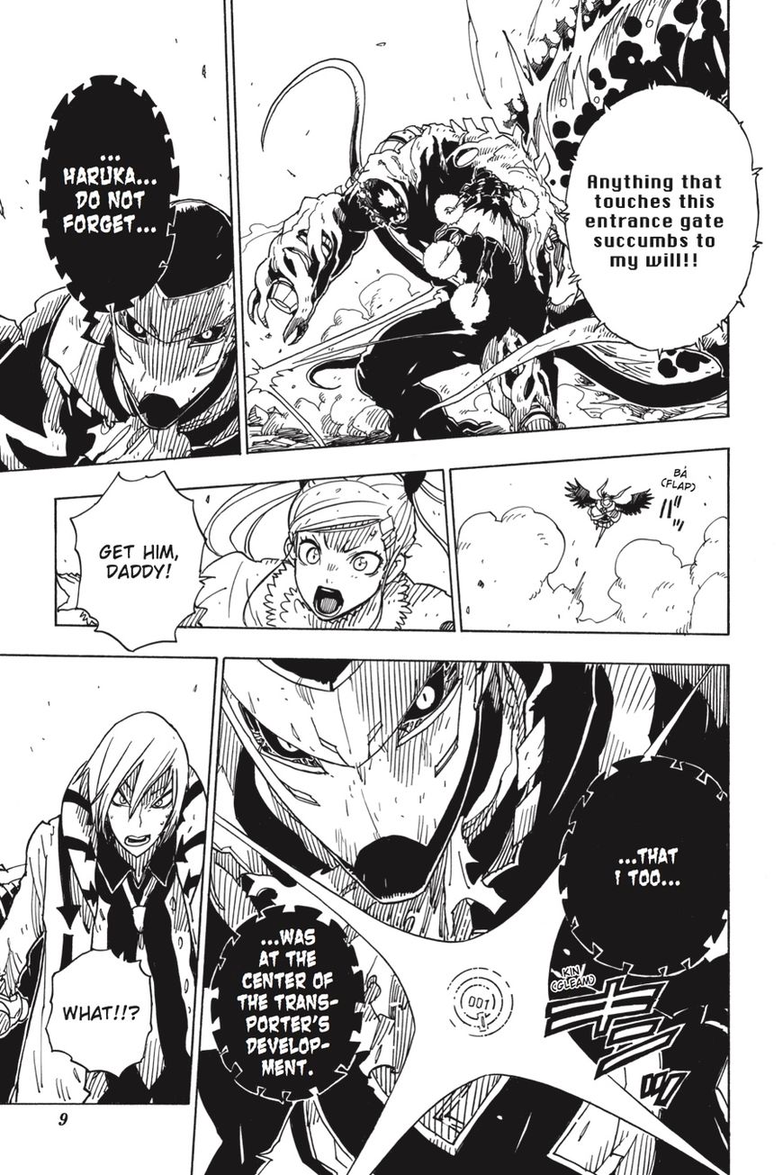 Dimension W Chapter 70 page 9 - Chapter 70