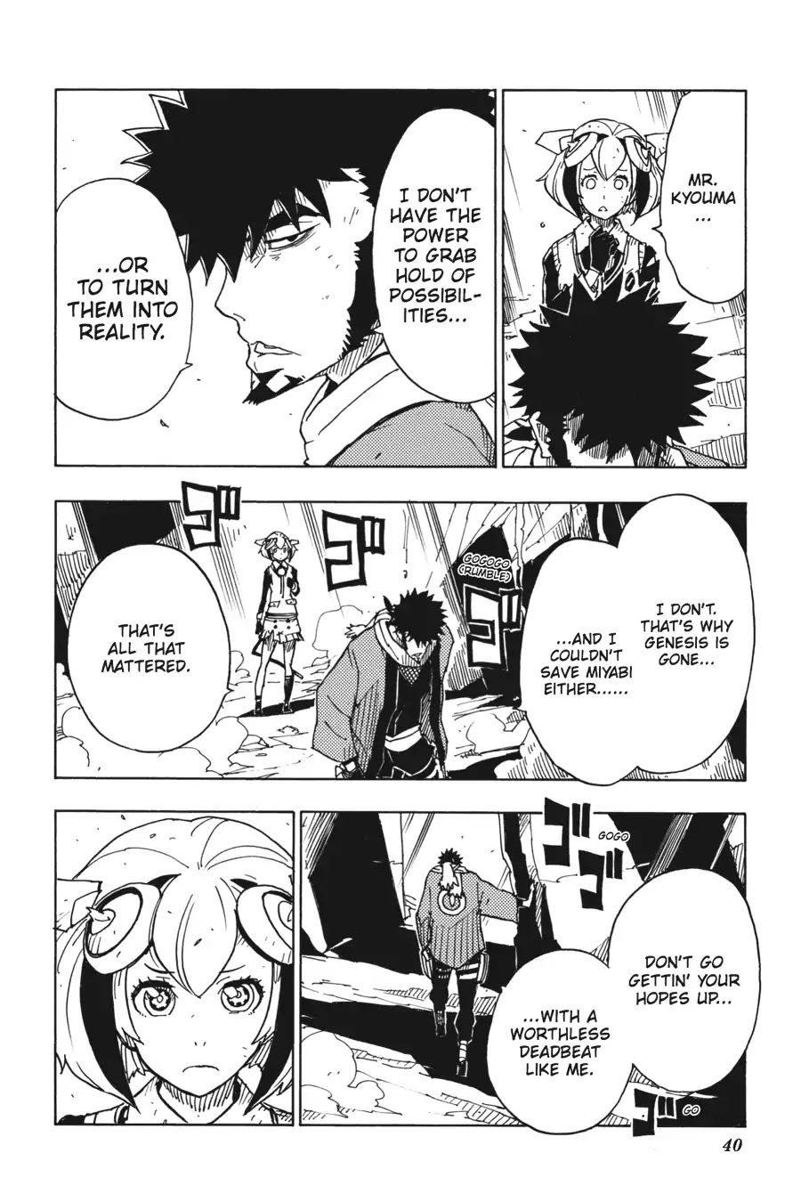 Dimension W Chapter 71 page 10 - Chapter 71: Kyouma & Mira