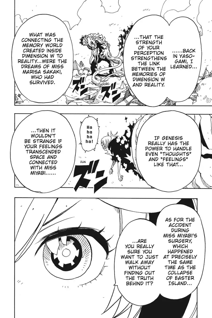 Dimension W Chapter 71 page 12 - Chapter 71: Kyouma & Mira