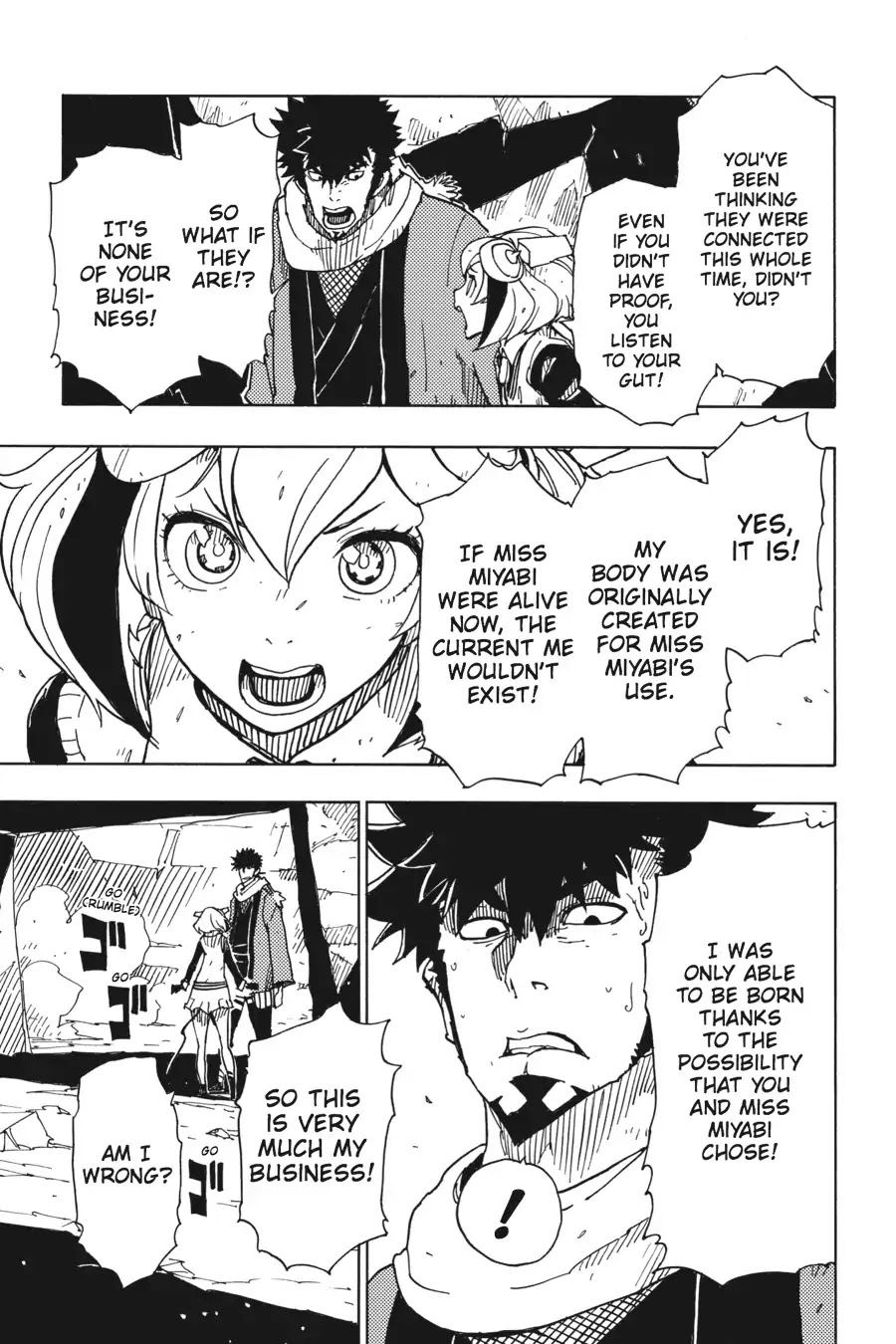 Dimension W Chapter 71 page 13 - Chapter 71: Kyouma & Mira