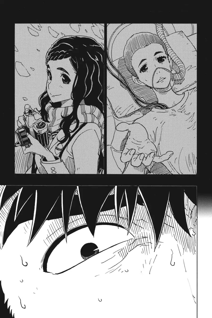Dimension W Chapter 71 page 15 - Chapter 71: Kyouma & Mira