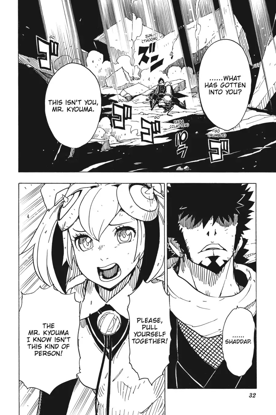 Dimension W Chapter 71 page 2 - Chapter 71: Kyouma & Mira