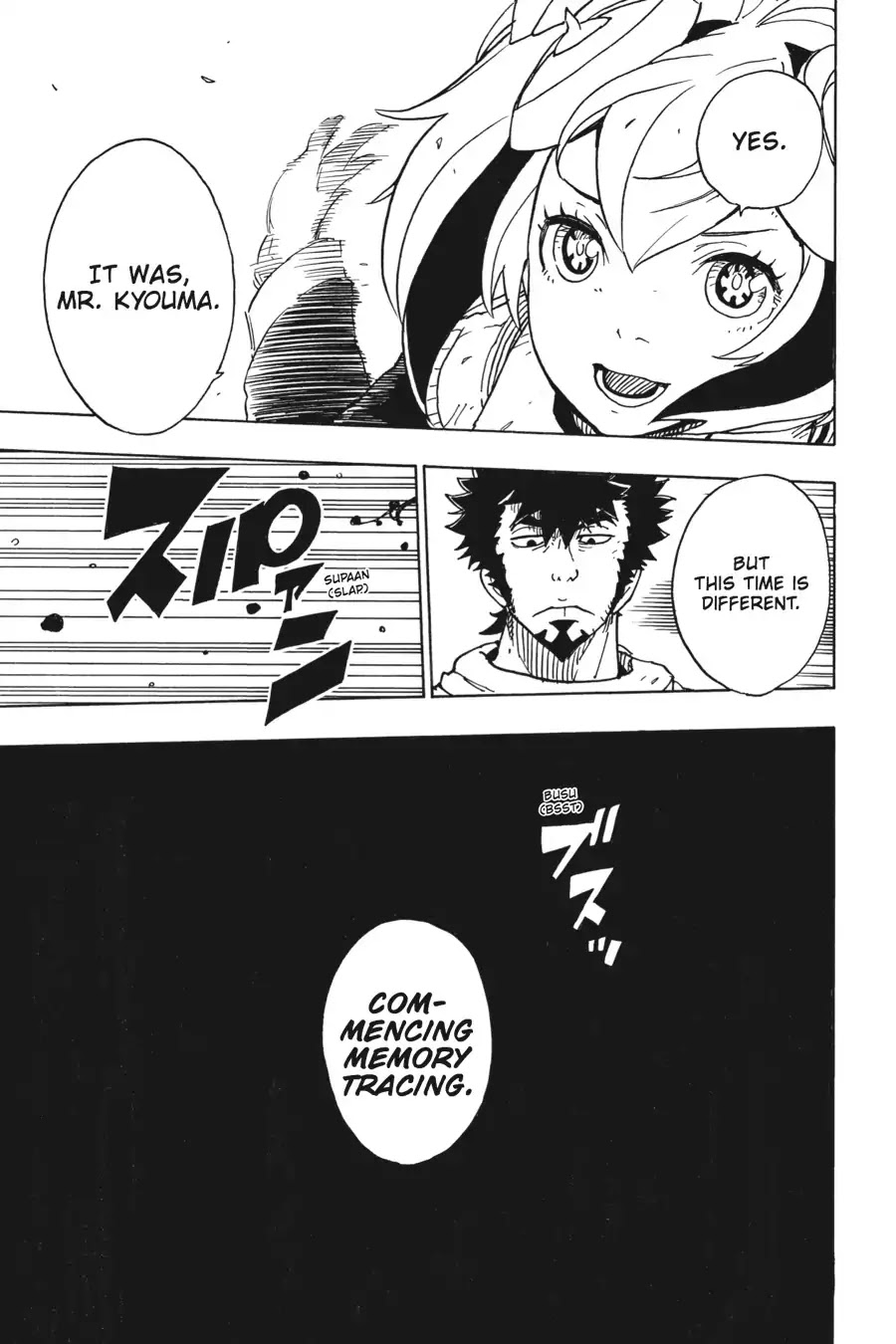 Dimension W Chapter 71 page 21 - Chapter 71: Kyouma & Mira