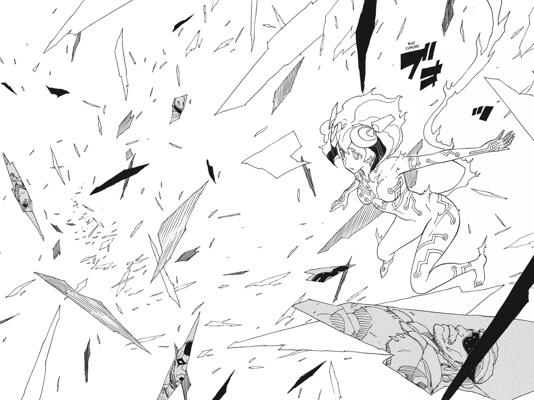 Dimension W Chapter 71 page 22 - Chapter 71: Kyouma & Mira