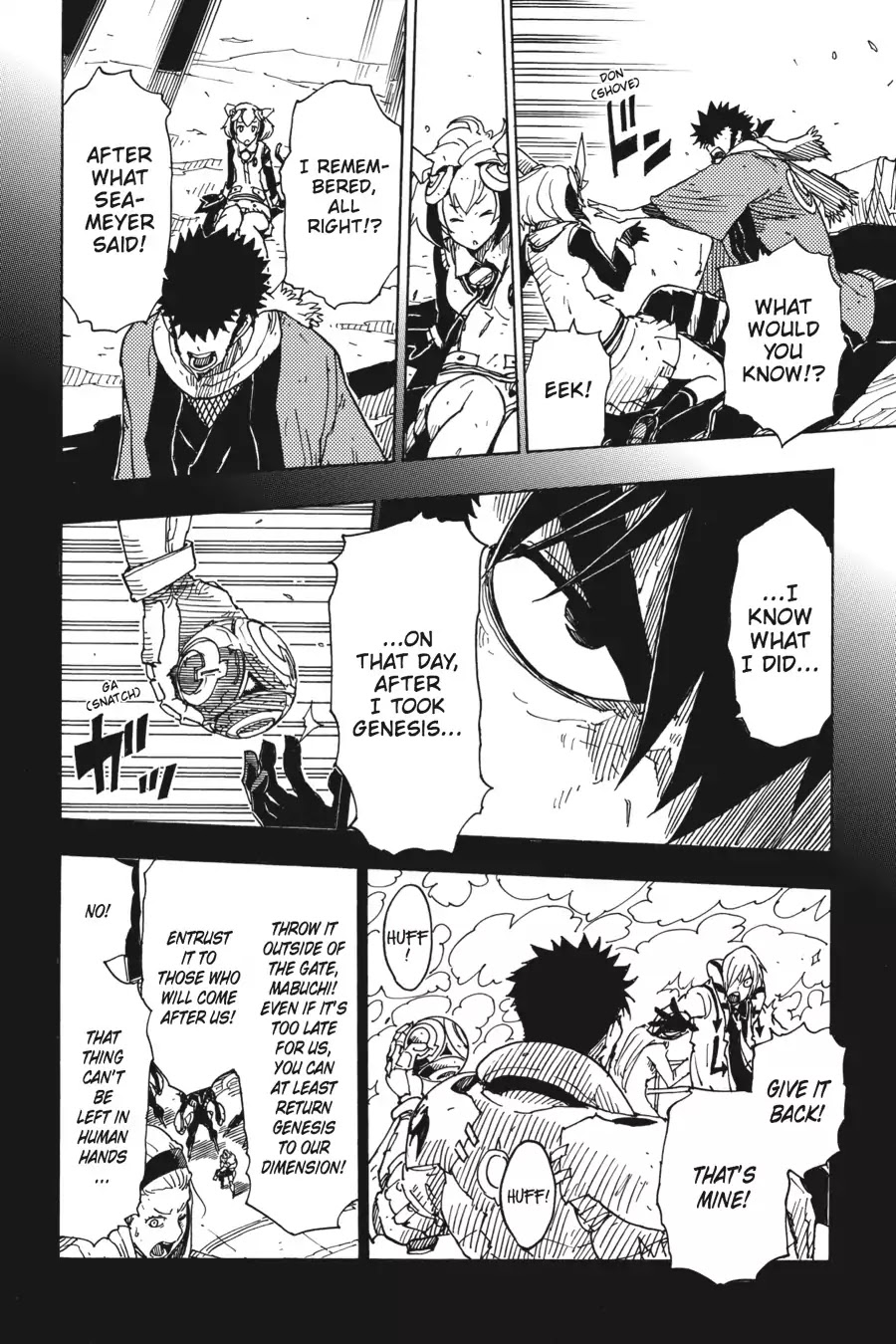 Dimension W Chapter 71 page 6 - Chapter 71: Kyouma & Mira