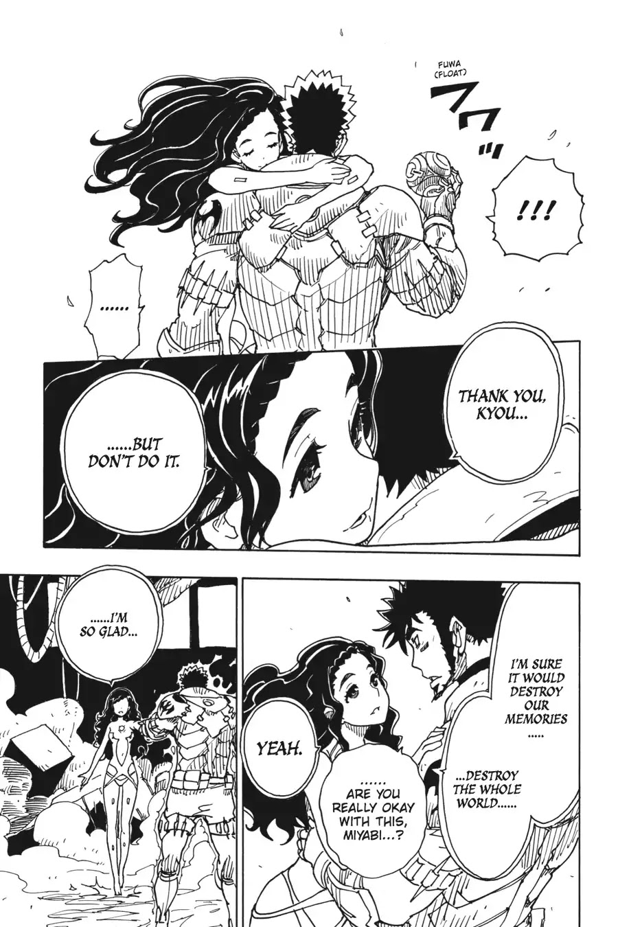 Dimension W Chapter 72 page 14 - Chapter 72: The Last Piece