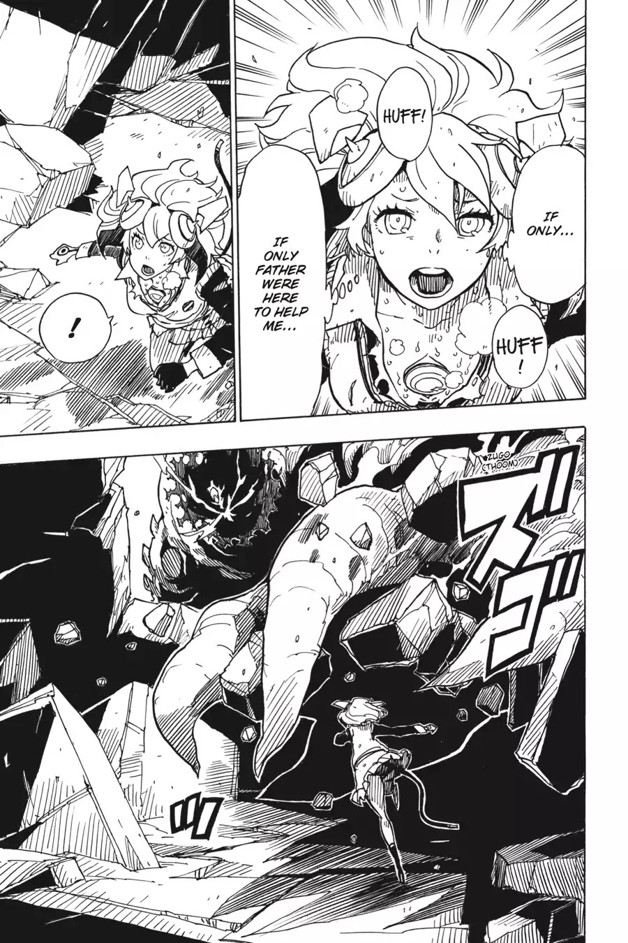 Dimension W Chapter 72 page 18 - Chapter 72: The Last Piece