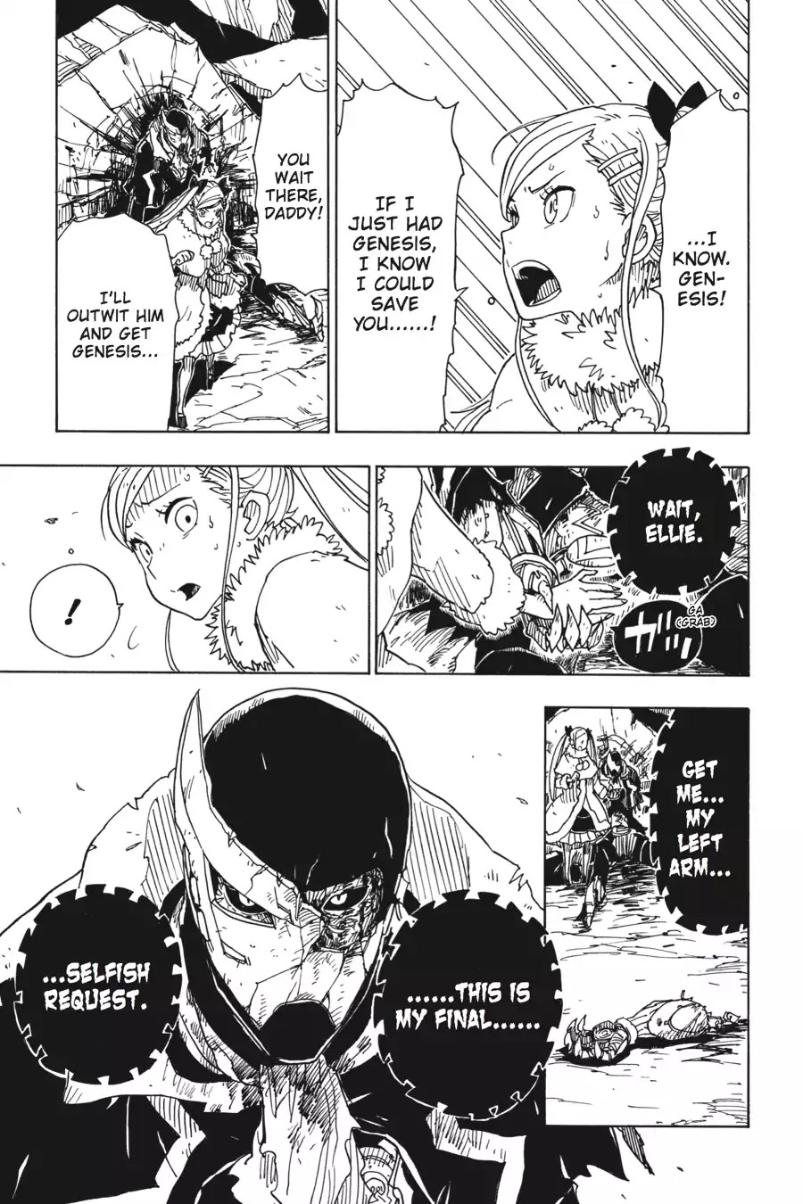 Dimension W Chapter 72 page 3 - Chapter 72: The Last Piece