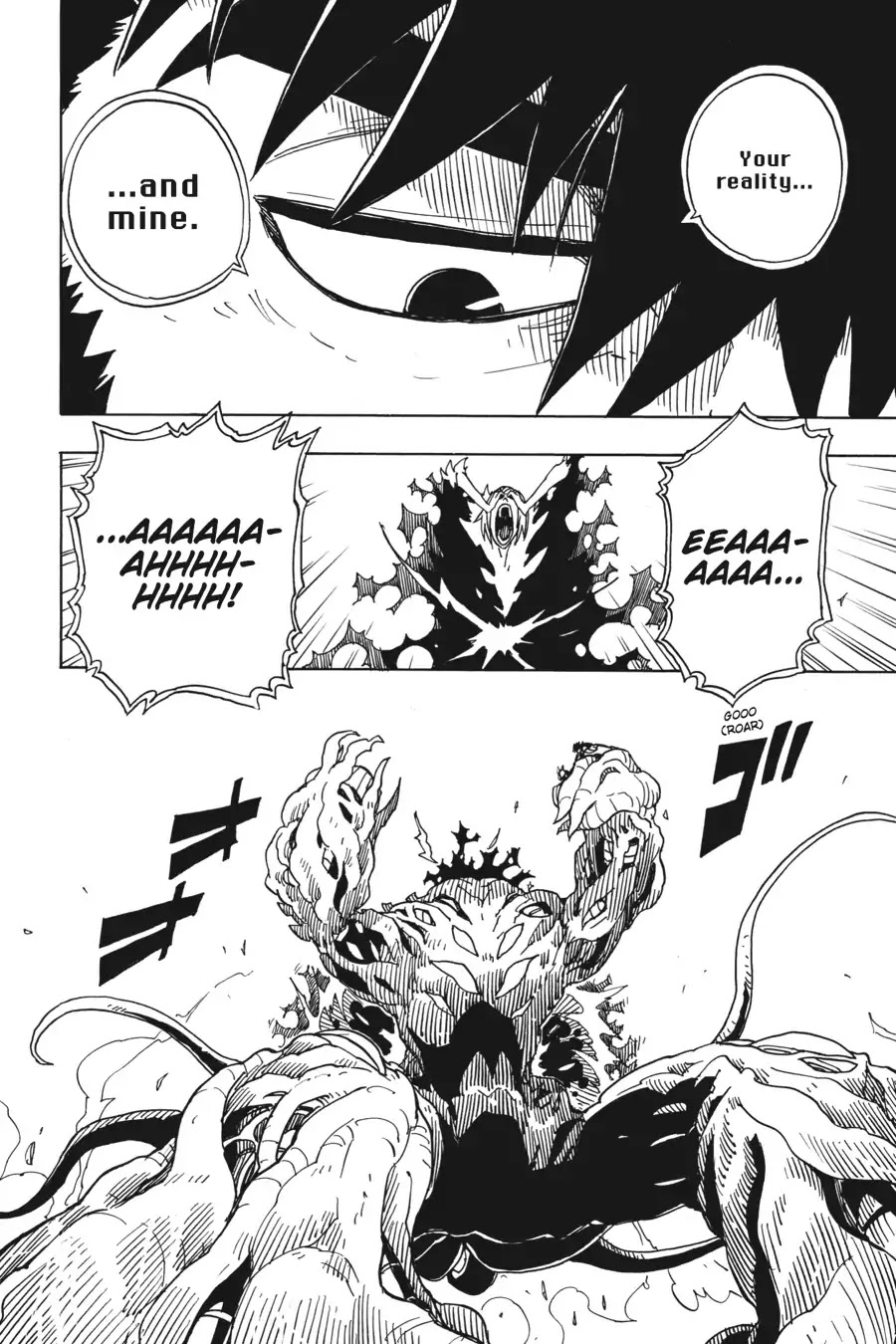 Dimension W Chapter 73 page 13 - Chapter 73: Miyabi